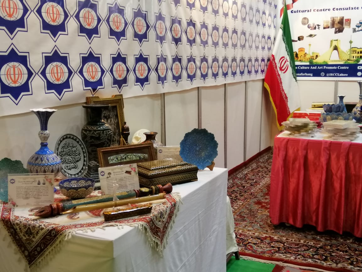 Khana Farhang Iran-Lahore's presence at 5-Day, 36th International Book Fair , Expo Lahore 

#khana_farhang_iran_lahore
#bookfair2023
#internationalbookfair