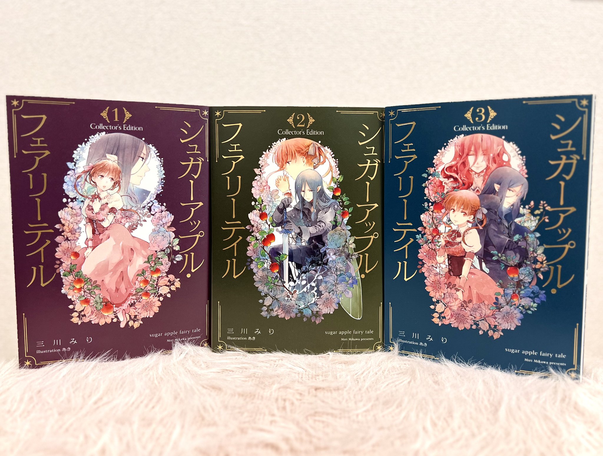 [23冬] 銀砂糖師與黑妖精 09(有劇透) 