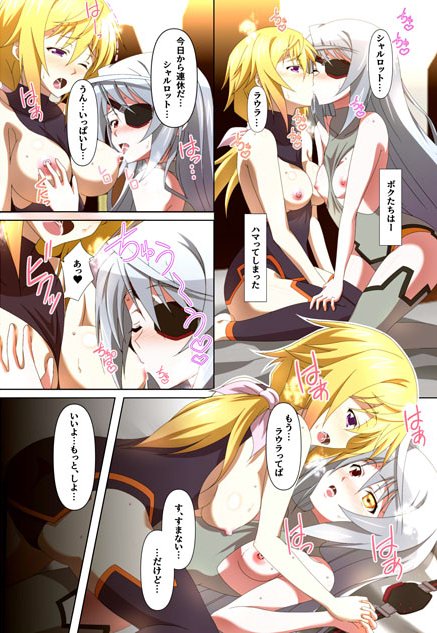 おはシャルラウ

新刊「ISのえほん竹」発売中
メロブ:https://t.co/NfMSk7X4mq
FANZA:https://t.co/uu2m1cdKNr
DLsite:https://t.co/qQGCZOLE0D

IS抱き枕発売中
→https://t.co/5byyqAPu3J

【お知らせ】凍結用予備アカ@KurodaAriake3を動かしてます 