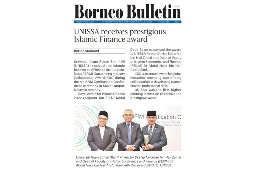 IBFIM's tweet photo. We send our warmest congratulations to University Islam Sultan Sharif Ali (UNISSA), which was conferred with the IBFIM Outstanding Industry Collaboration Award (IOIC) at the 4th IBFIM Certification Conferment Ceremony (4th ICCC).

#IBFIM #UNISSA #IOIC #4thICCC https://t.co/cOxhujiWHS