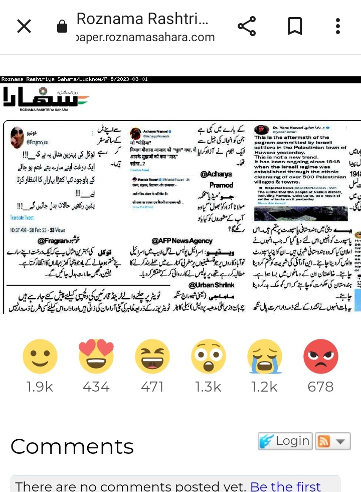 Tweet media one