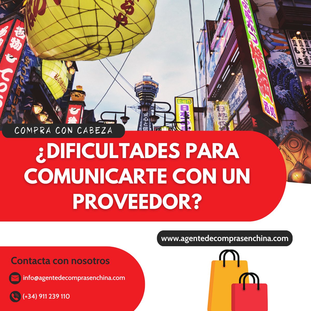 agentechina's tweet image. ❗️¿Qué sucede si tienes dificultades para comunicarte con el proveedor? En casos como estos, envíenos el mensaje que les desea transmitir y nosotros se lo haremos llegar lo antes posible. 🚀

Contáctanos en:
🌐 agentedecomprasenchina.com
☎️  Llámanos al teléfono (+34) 911 239 110