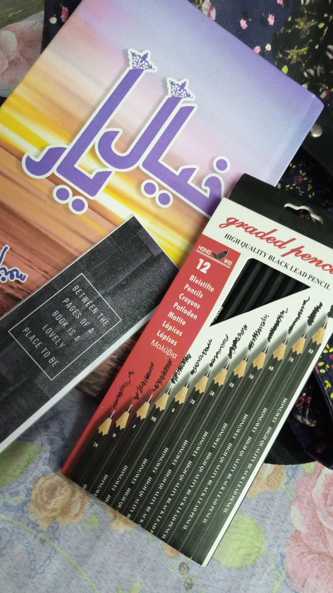 Rasia_here's tweet photo. Make a habit to take your children to BOOK FAIRS as you'd take them to amusement parks & shopping malls. Start from home!
#KUBF 🔥💫 https://t.co/ohVlVg2XBU