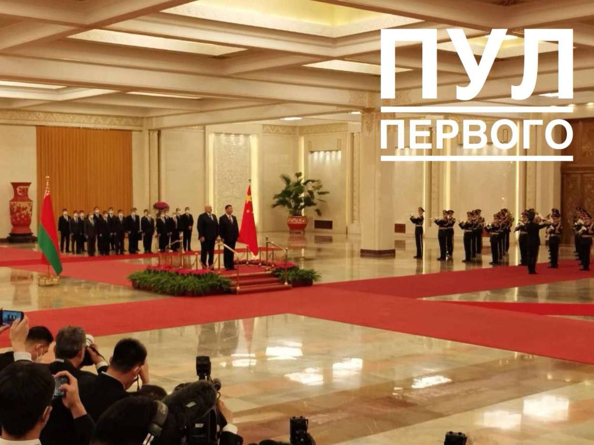 ZadnepryanyiM's tweet photo. 🔥 Lukashenko: 

⚙️China se tornou uma potência global

⚙️Sem China, é impossível resolver qualquer problema em nosso planeta hoje em dia🕊️

⚙️China é uma defensora de um mundo 🌐 multipolar. Esta é a mesma política que 🇧🇾está adotando! https://t.co/OwcRoAnYez