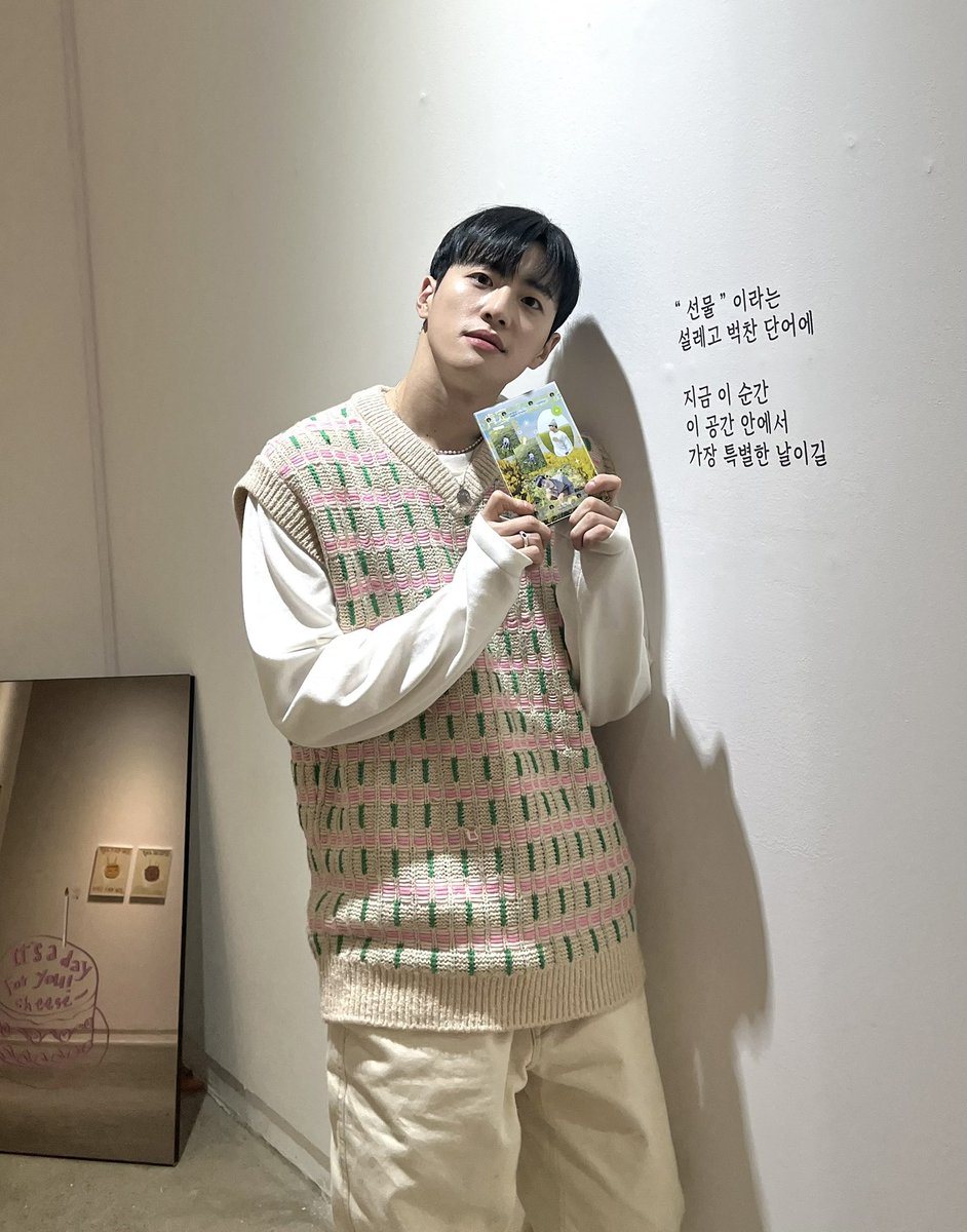 feeldog_hbd's tweet photo. 생일카페 이벤트로 진행 된 편지 필독님께 전달하였습니다! 작성해주신 모든 분들께 감사드립니다😊 https://t.co/470WDIOSEW