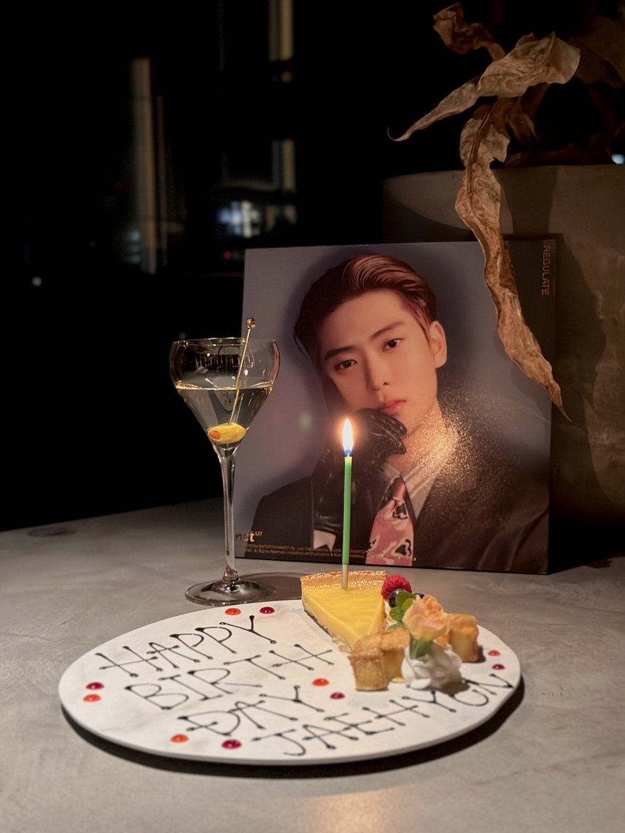 mochimochipanic's tweet image. 🍸🕯🍸

#YUNOwhoseDAYitis
#HAPPYJAEHYUNDAY
#포레버온리_함께할_재현의생일
