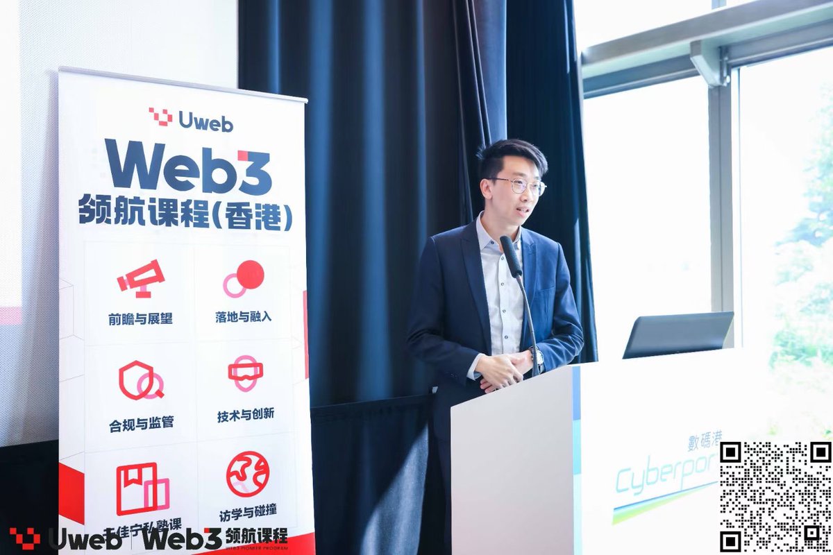 _yb Alan the Yield Farmer tweet media