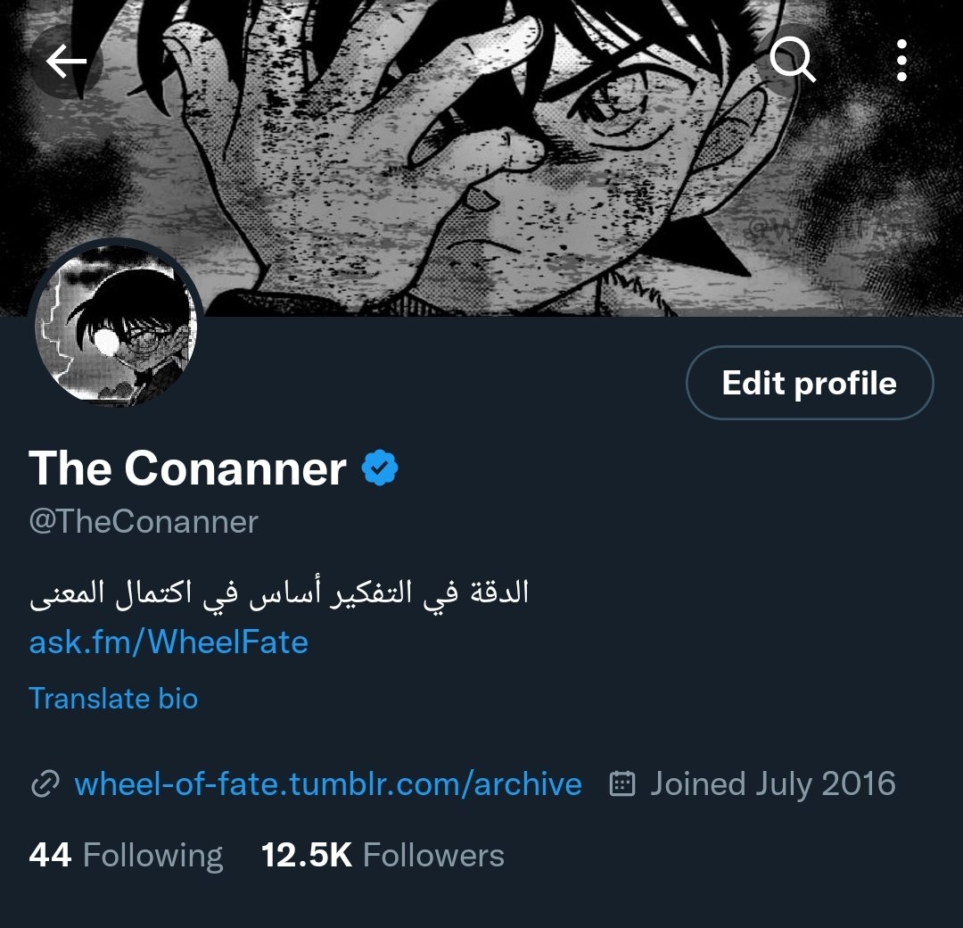 The Conanner tweet media