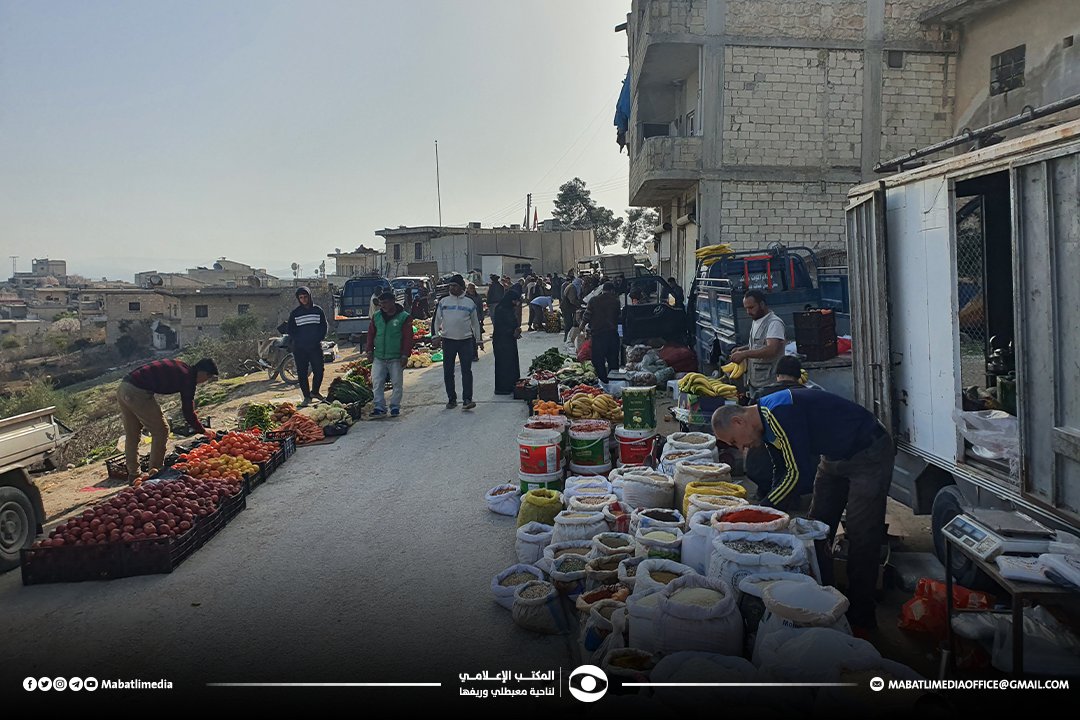 سوق الأربعاء في ناحية معبطلي وهو يوم لحضور أهالي القرى والبلدات مع منتجاتهم و عرضها للبيع و شراء ما يحتاجونه خلال أسبوع سوق يوم الأربعاء حيث يبيع الأهالي منتجاتهم للمستهلك بشكل مباشر دون وسيط.

#المكتب_الإعلامي_لناحية_معبطلي_وريفها #عفرين