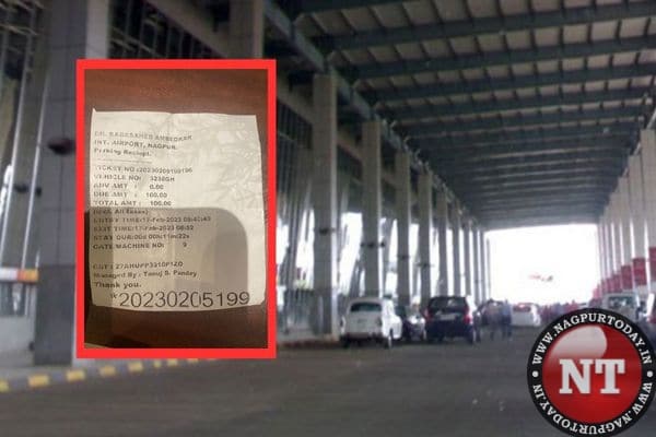 nagpurtoday1's tweet photo. https://t.co/VUkYt27ZZ3 - Charging Extra! Hotel vehicles forced to pay additional parking fee at Nagpur Airport - #ChargingExtra #NagpurAirport #parkingfee https://t.co/gRCcZH7hbc