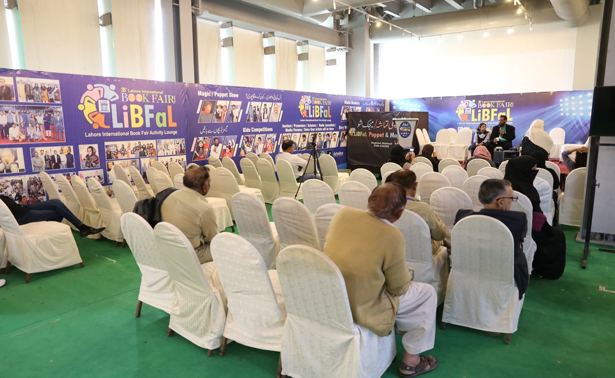 CentresExpo's tweet photo. 36th 𝐋𝐚𝐡𝐨𝐫𝐞 𝐈𝐧𝐭𝐞𝐫𝐧𝐚𝐭𝐢𝐨𝐧𝐚𝐥 𝐁𝐨𝐨𝐤 𝐅𝐚𝐢𝐫
From 1st till 5th March,2023 at Expo Centre Lahore
Timings: 10:30Amto10:Pm
Inaugurated by: Chairman PEMRA, Muhammad Saleem Baig
#libf2023 #libf36 #LahoreInternationalBookFair #bookfair #Lahore #Kitaab #Literature https://t.co/HjGXsd1tfp
