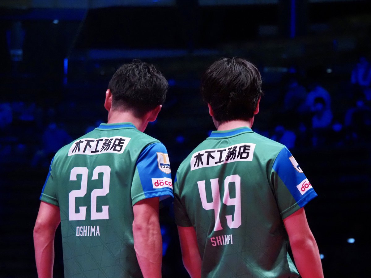 Meister_Tokyo's tweet image. #こじまさん こと #大島祐哉 選手と
#しのぴ こと #篠塚大登 選手
#Tリーグ #ベストペア に初めて選ばれました✨
#こじしの ペアの活躍が今季の #木下マイスター東京 を支えたといっても過言ではありません👏

ビジュアル的にもベストペア賞をあげたい🥳

#みずジローペアがこっちをじーっと見てる