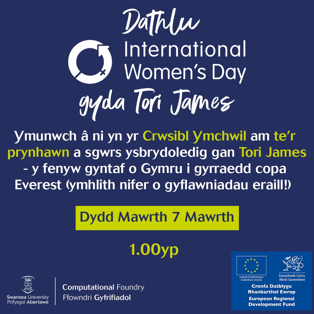 Swansea University Computational Foundry (@compfoundry) on Twitter photo Ymunwch â ni yn y Ffowndri i ddathlu Diwrnod Rhyngwladol y Menywodgyda <a href="/torijtweets/">Tori James FRGS</a>!
🗓️ Dydd Mawrth 7 Mawrth
⏰ 1.00yp
📍 Y Crwsibl Ymchwil, y Ffowndri Gyfrifiadol
🍰 Te'r prynhawn - dewis o frechdanau, cacennau, sgons, a the ne goffi
✍️ Cofrestri nawr: lnkd.in/e4n7gHXA Ymunwch â ni yn y Ffowndri i ddathlu Diwrnod Rhyngwladol y Menywodgyda <a href="/torijtweets/">Tori James FRGS</a>!
🗓️ Dydd Mawrth 7 Mawrth
⏰ 1.00yp
📍 Y Crwsibl Ymchwil, y Ffowndri Gyfrifiadol
🍰 Te'r prynhawn - dewis o frechdanau, cacennau, sgons, a the ne goffi
✍️ Cofrestri nawr: lnkd.in/e4n7gHXA