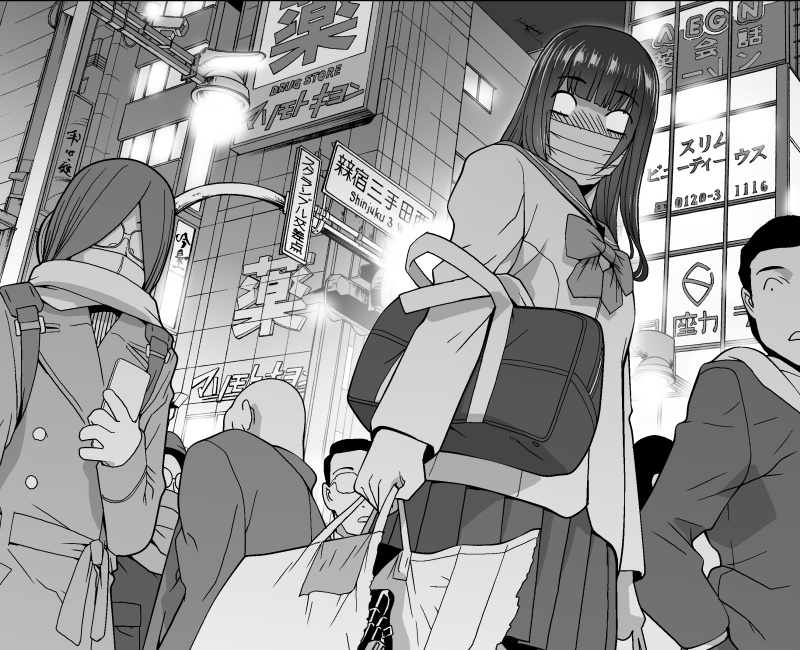 前にも告知してた通り義兄がこうなってああなります。 