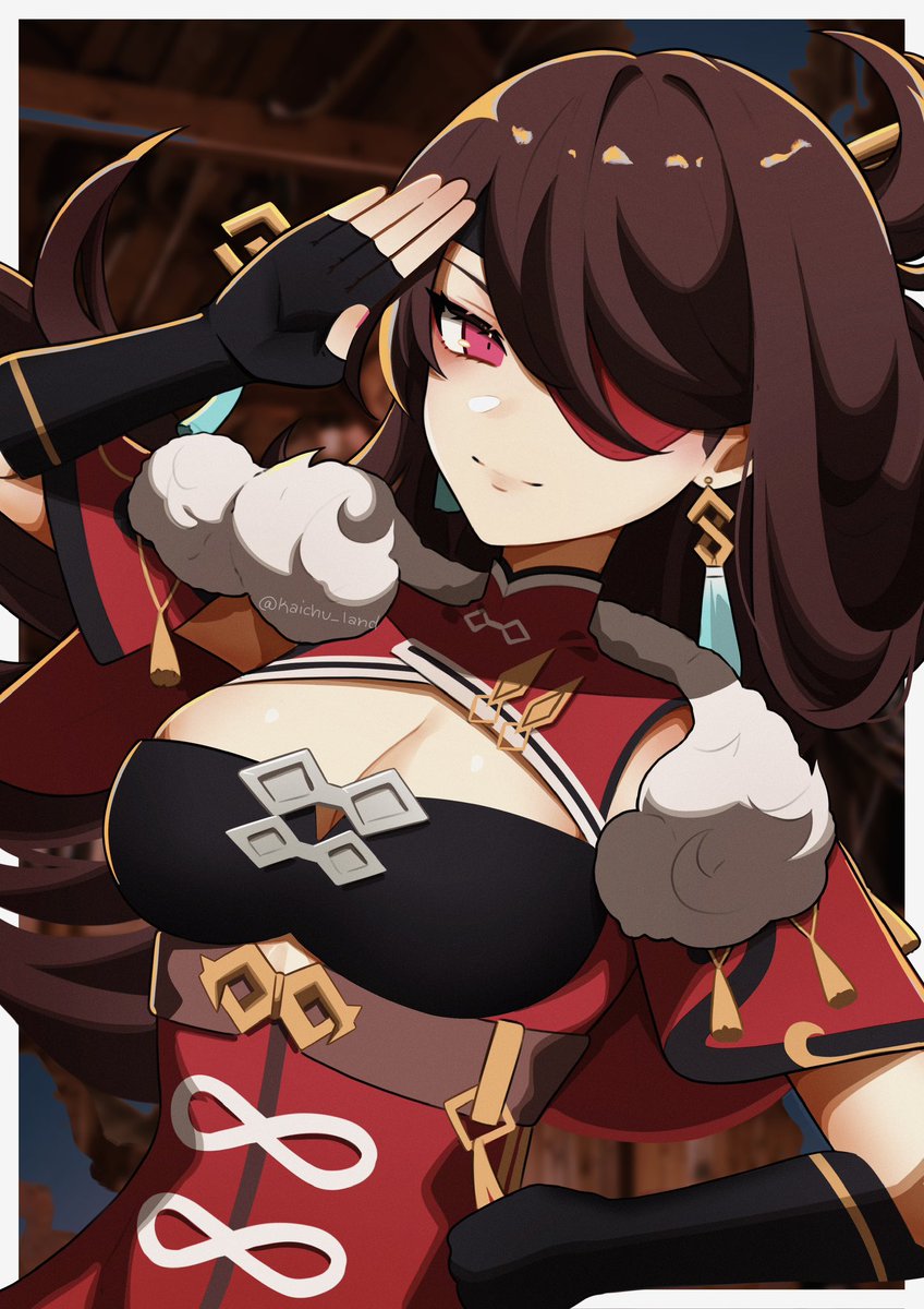 Captain Beidou 
#原神