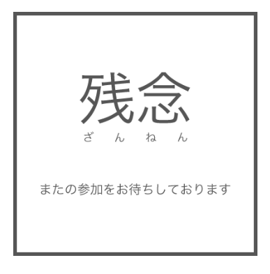 norio00ch's tweet photo. ポケセン再販外れました…
慰めてください。
#ポケカ https://t.co/V2HvDWUVUR