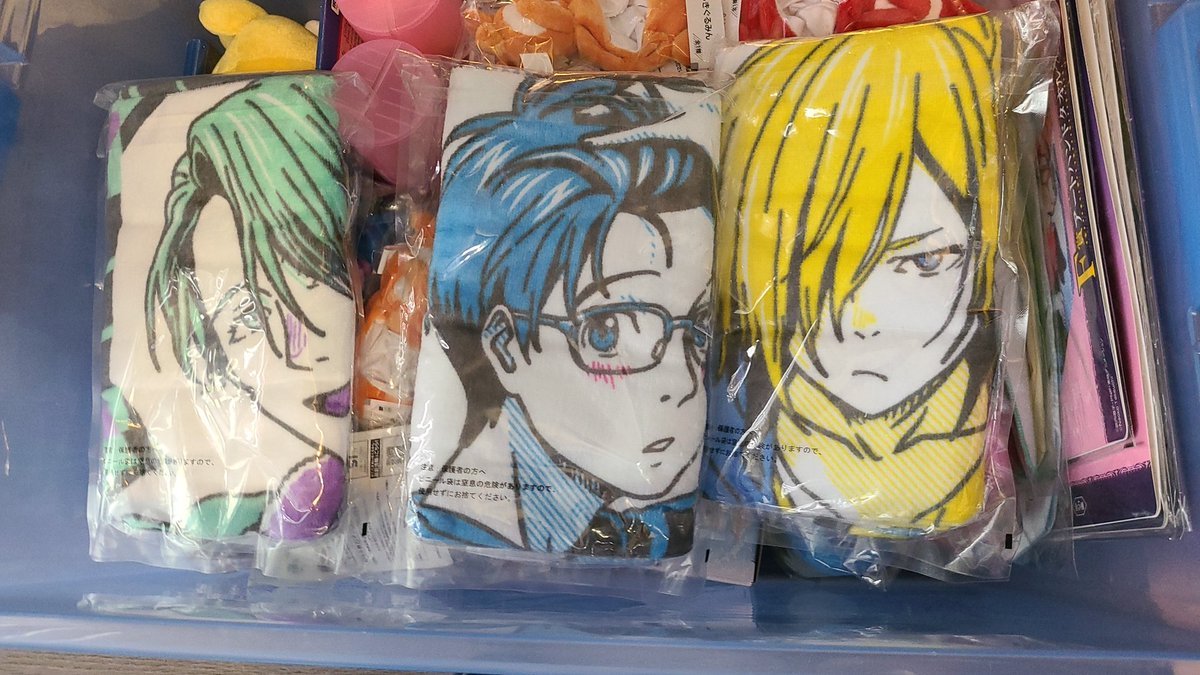 usagimcd's tweet image. Some Yuri on Ice merch that will be getting posted soon. Though happy to take offers and deal directly. Msg if interested! #YoImerch #YuriOnIce