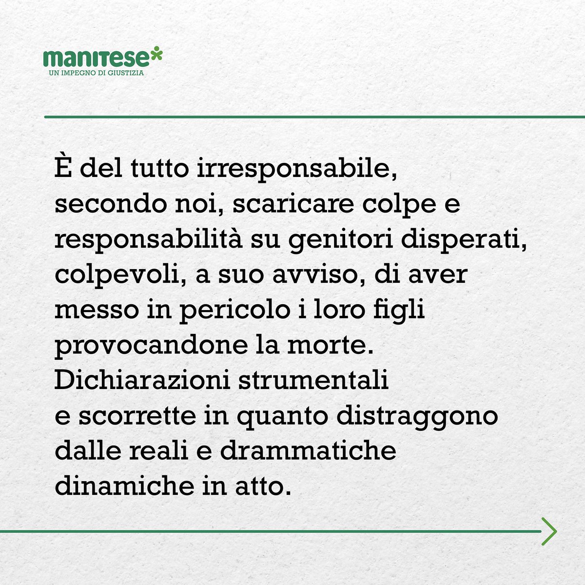 ManiTese's tweet photo. L’ennesima #tragedia annunciata avvenuta a largo delle nostre coste davanti a #Cutro ricorda ancora una volta quanto sia necessario intervenire con determinazione nella gestione dei #flussimigratori. 

👉La nostra opinione:
https://t.co/3qyVpVec7d https://t.co/G6rTKSNjmm