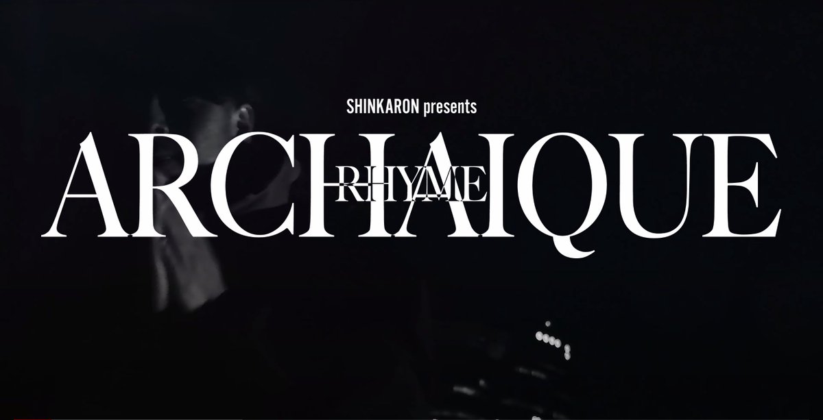 _Ace_up's tweet photo. 【NEW MUSIC VIDEO】
2021年にリリースしたアルバム「STILL THE CIRCLE」収録のArchaique Rhyme ft.DLW&amp;The Original のMVを公開しました。タイミング見失っておりましたがインストverを収録したEP発売に合わせて公開となりました。
観テネー

撮影・編集： @VaEnc 

https://t.co/fW66sAhB3R https://t.co/iKoSgzTh7X