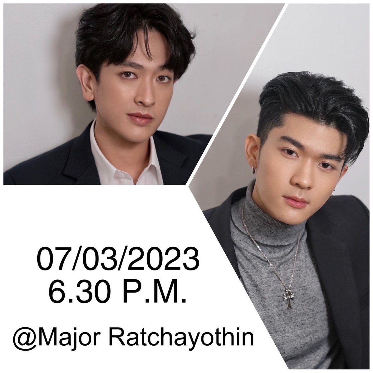 วันอังคารที่ 7 มีนาคม เสือ บูม ร่วมงานชมภาพยนตร์เรื่อง หุ่นพยนต์รอบสื่อมวลชน ถึงงาน 18.30น. สถานที่ : เมเจอร์ ซีนีเพล็กซ์ รัชโยธิน (ไม่มีรวมพล)
