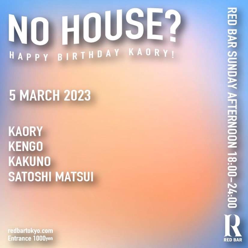 DJ_KENGO's tweet photo. 今週日曜！
18:00-24:00
@AoyamaRedbar 
@Nohouse0401 https://t.co/KT77HBlvso