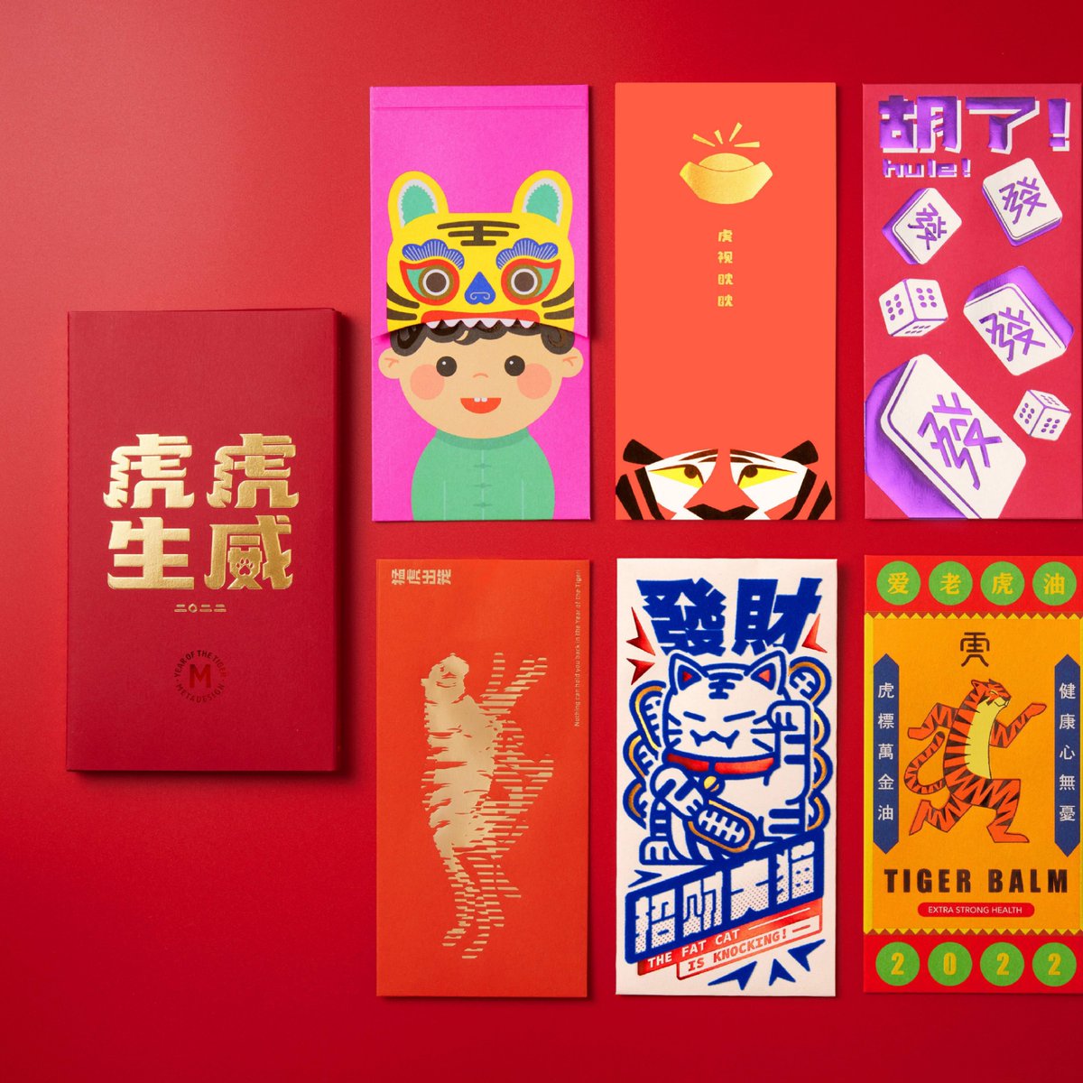 World Brand Design Society on Twitter: 