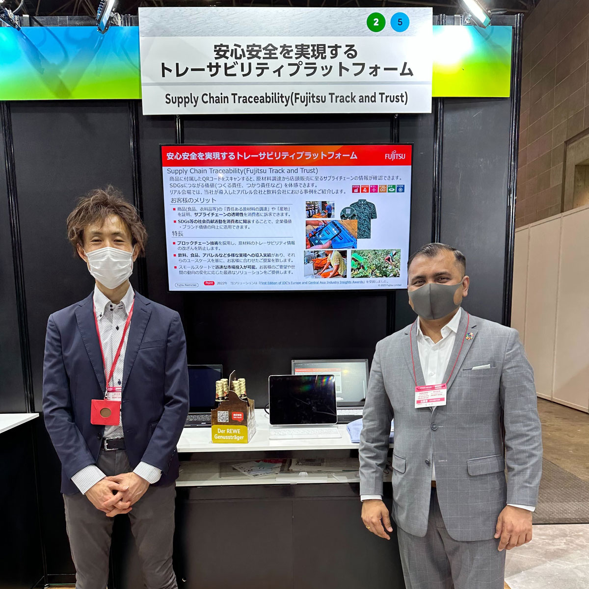 🇯🇵 @SettleMint along side @FUJITSU LIMITED（JAPAN）are attending @RETAILTECH JAPAN, the largest and most influential retail trade shows in Japan.

📅 When: Tuesday 28 February to Friday 3 March 2023
📍 Where: Tokyo Big Sight, Tokyo International Exhibition Center, Japan