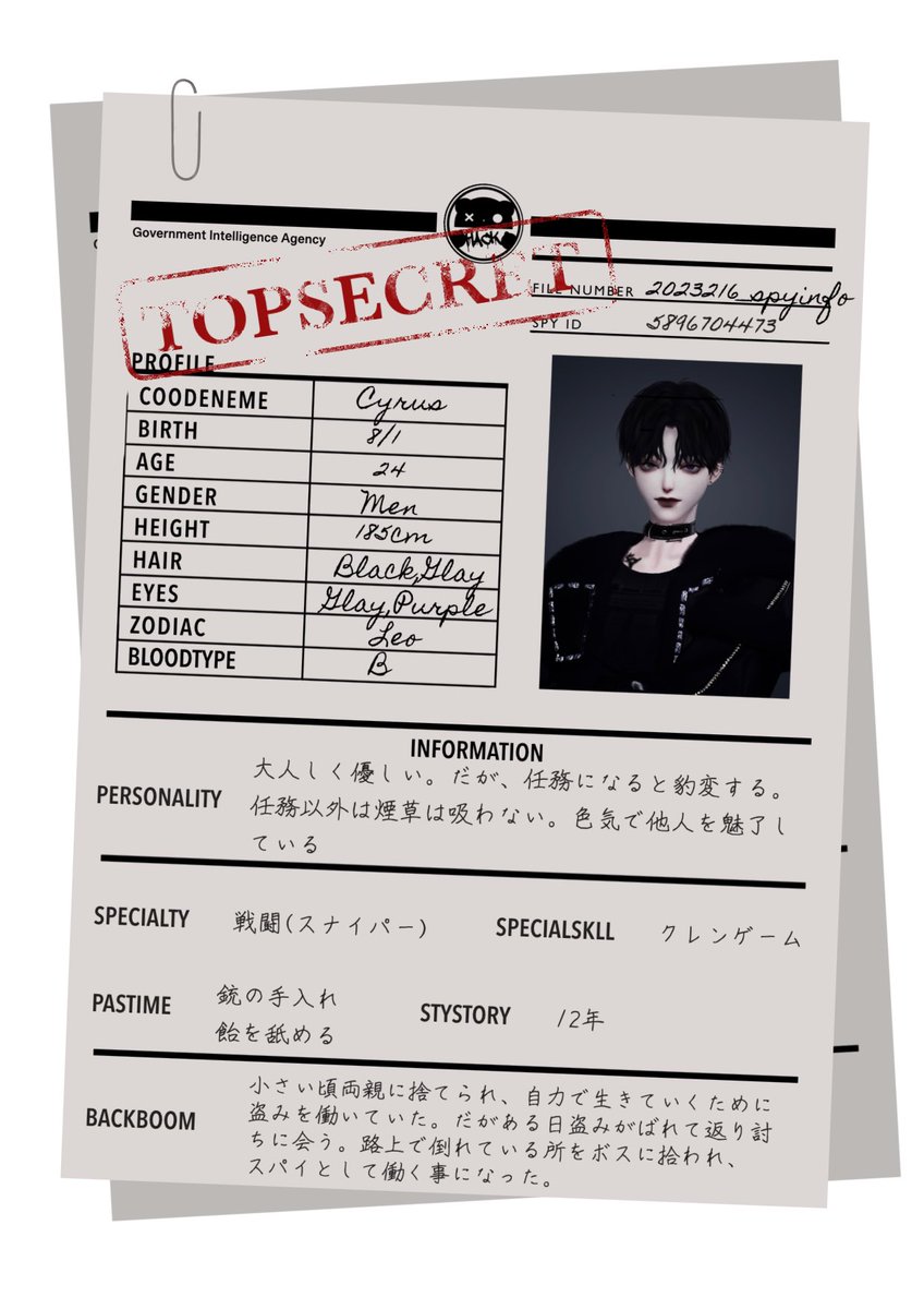 どーる🐈‍⬛† ︎ on Twitter: 