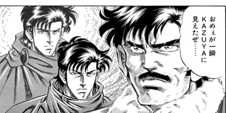 K2、前後編などはあるけど
壮大な縦軸の間に一話完結が基本なので
どこから読んでも結構大丈夫なのが
ブラックジャックと同じく読みやすいのです

K2 - 真船一雄 / 第41話 邂逅 | コミックDAYS https://t.co/nJ6uZRK1ya 