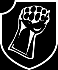 Algunas personas dicen que la DINA nunca tuvo influencia nazi. Por corrección histórica debemos afirmar totalmente lo contrario.  Su sello secreto fue el sello de la "17a división SS" 
 Abro hilo sobre este símbolo genocida que ilustra el imaginario de sus creadores
(1)