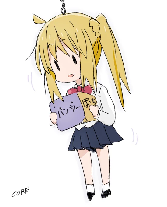 キーホルダー作ってみた( i _ i ) 