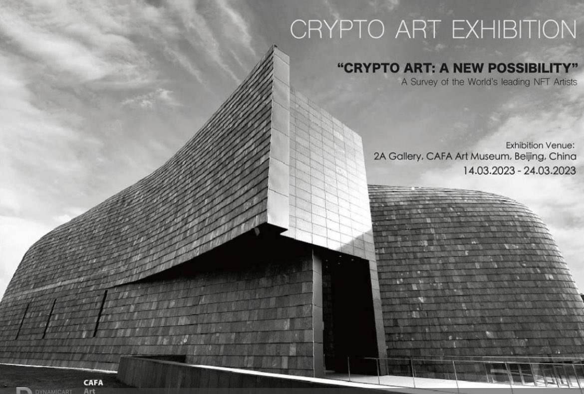 Excited for my upcoming exhibition at CAFA, Beijing! <a href="/dynamicartmuse_/">Dynamicart Museum</a> #fineartphotography #femaleartists #ArtistOnTwitter #nftart #artphotography #museum #blackandwhitephotography