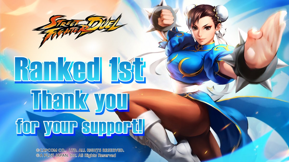 🎉🎉We have reached No.1 on Top Free Games in AppStore! 

We couldn't have done it without your love and support! Here we have prepared some Thank-You gifts for all the fighters! Enjoy! 

🎁GIFT CODE: SFDTop1

#StreetFighter #StreetFighterDuel