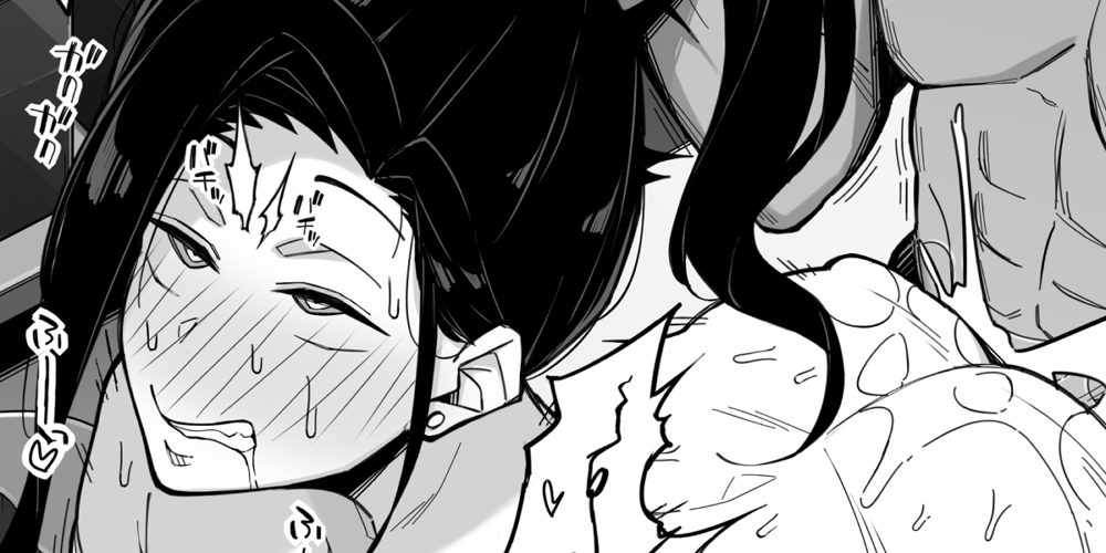 続きと差分はコチラ⇩⇩⇩

【FANBOX】
https://t.co/hkItHXMYif 