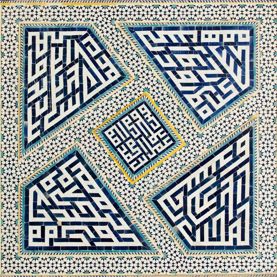 isoacourses's tweet image. ⚡️Tile making⚡️
⚜️The art of making earthenware mud bricks with a layer of colored glazed designs and patterns to cover all kinds of surfaces of a construction is called tile making.
#tilemaking
#traditionalart
#کاشی_سازی