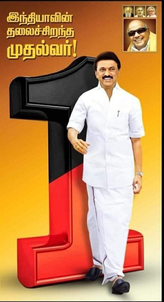 KARPOORASUNDAR9's tweet photo. #HBDMKStalin70 https://t.co/YCbPnul1lc