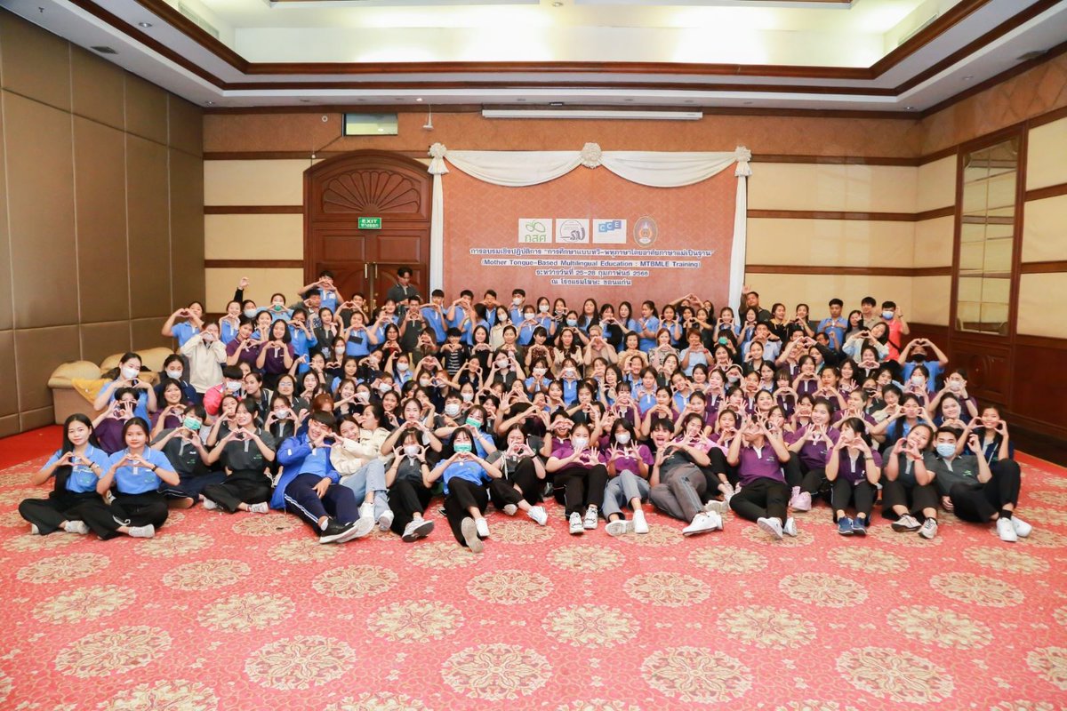 ALPHACOlN (@cceinsights) on Twitter photo We're half way through our Thailand tour with <a href="/EEF_Thailand/">Equitable Education Fund (EEF), Thailand</a>'s Home Grown Teachers.
We've had some great discussions about mother-tongue based multilingual education, the importance of belonging and community engagement. #CreativeThinkers #AgenticTeachers <a href="/NiaRichards1/">Nia Richards FRSA ๐</a> We're half way through our Thailand tour with <a href="/EEF_Thailand/">Equitable Education Fund (EEF), Thailand</a>'s Home Grown Teachers.
We've had some great discussions about mother-tongue based multilingual education, the importance of belonging and community engagement. #CreativeThinkers #AgenticTeachers <a href="/NiaRichards1/">Nia Richards FRSA ๐</a>