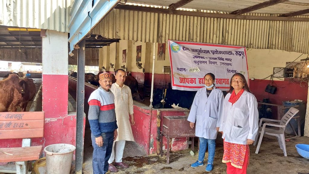 pashudhanUK's tweet photo. दिनाँक 28-02-23 को रोग अनुसंधान प्रयोगशाला द्वारा संयुक्त निदेशक डॉ सपना मिश्रा के नेतृत्व में गोलोक धाम गौशाला कनकपुर में शिविर लगाया गया जिसके अंतर्गत पशुओं में नियमित जांच हेतु मल/मूत्र के सैंपल लिए गए एवं Bovine Tuberculosis रोग की जांच हेतु अत्यंत दुर्बल पशुओं में https://t.co/K37rhmxe2t