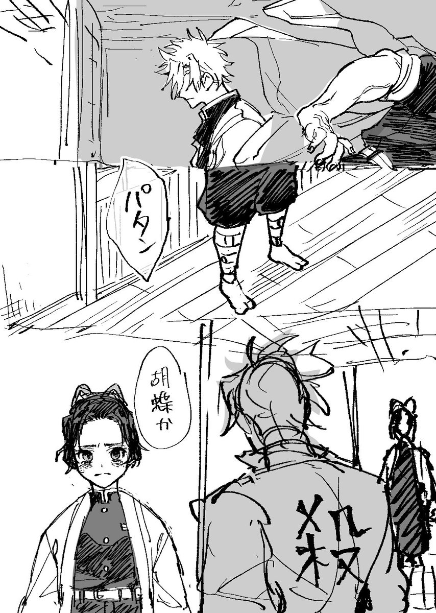 (3/4) 