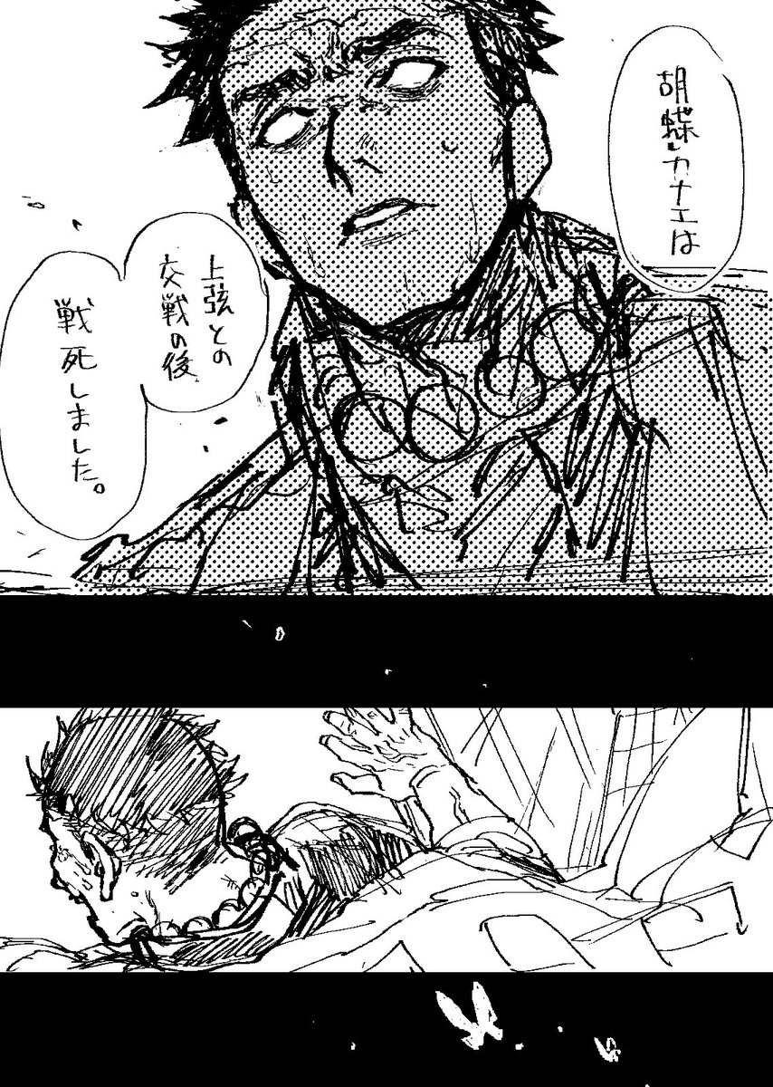 (3/4) 