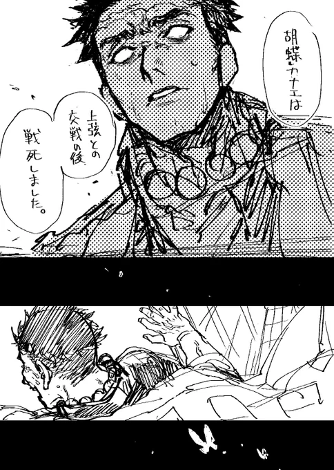 (3/4) 