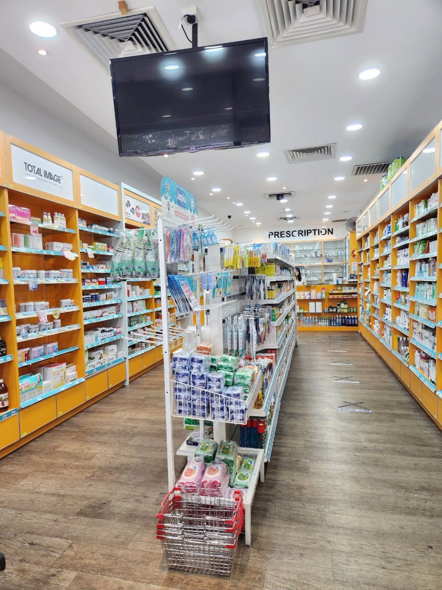 Cyberjaya Info on Twitter "Sedar tak sedar, Pharmart Pharmacy ni dah 10 tahun beroperasi di