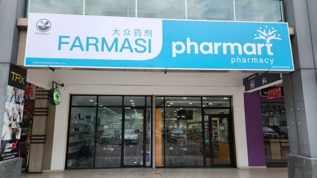Cyberjaya Info on Twitter "Sedar tak sedar, Pharmart Pharmacy ni dah 10 tahun beroperasi di