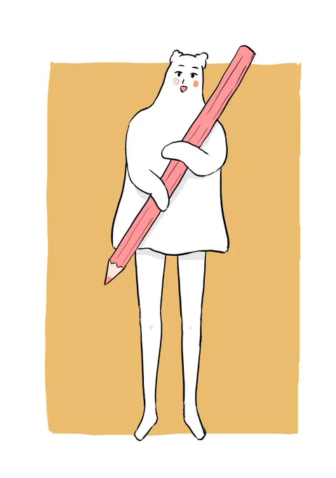 おめでとう 