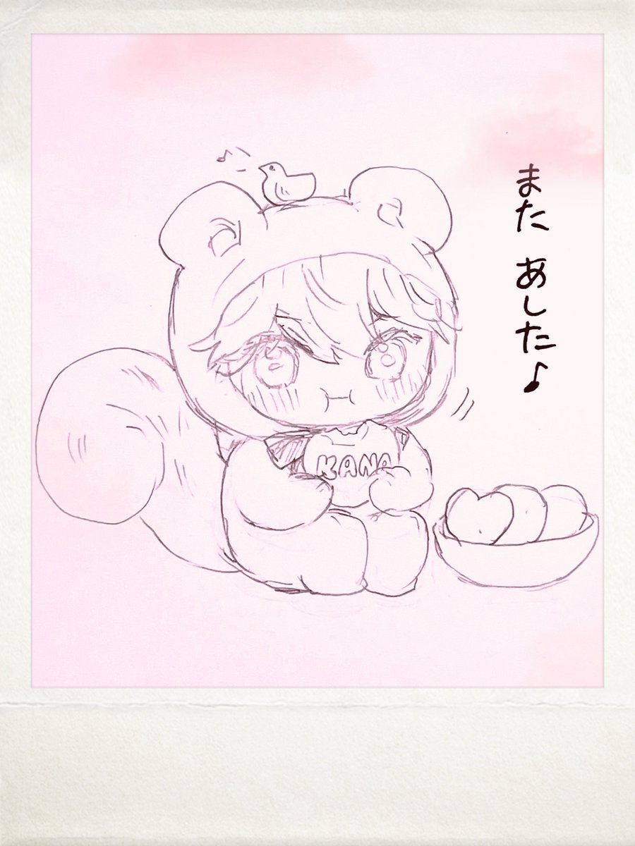 こんばんは!今日もお疲れ様でした✧︎*。

twitter不具合起きてるっぽいですね!そんな中反応いただけて🥹ウルッとした顔になってます…!

念のため、私からのサイン会告知は明日に改めてさせていただければと思います🙇‍♀️❤️ 