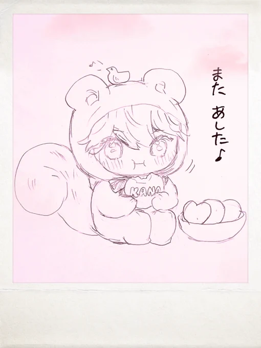 こんばんは!今日もお疲れ様でした✧︎*。

twitter不具合起きてるっぽいですね!そんな中反応いただけて🥹ウルッとした顔になってます…!

念のため、私からのサイン会告知は明日に改めてさせていただければと思います🙇‍♀️❤️ 