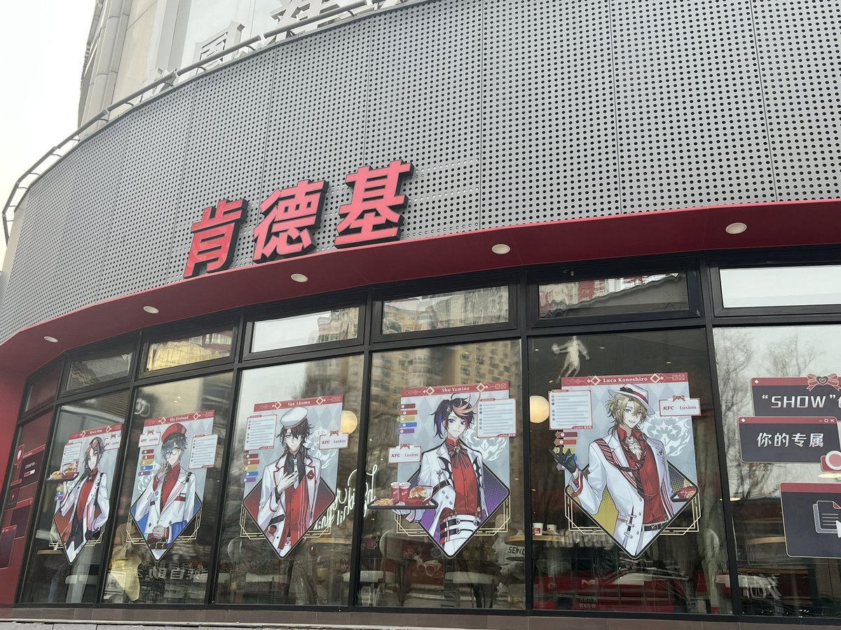 Losing_my_wings's tweet photo. 答应我彩虹这种联动以后多来点 https://t.co/3exs8K7d1o