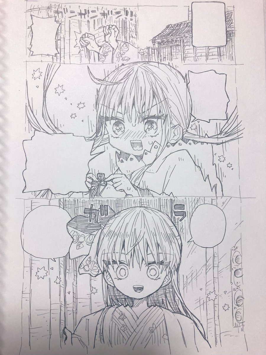 おまけの線画です✍️ 