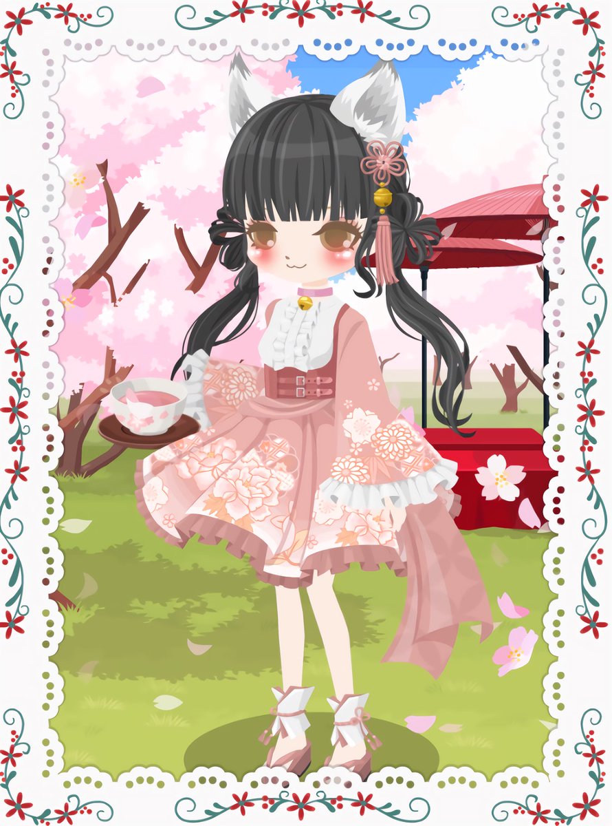 ガーーかわいい