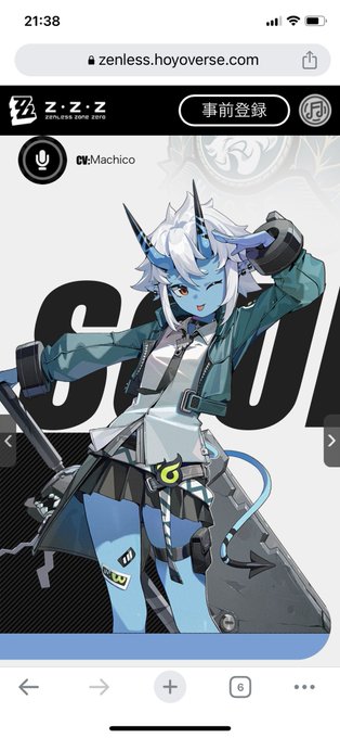 今年動く予定のZZZ(ゼロレスゾーンゼロ)の蒼角ちゃんかんわいすぎて
早く動かしたいです

仮面姿もセクシー 